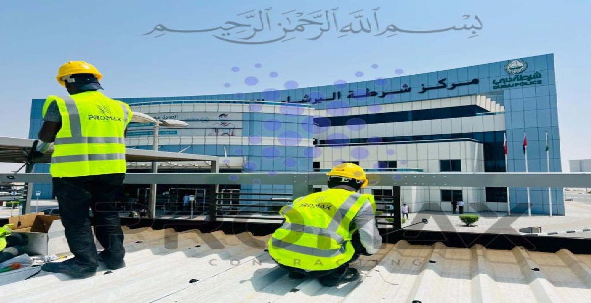 Dubai Police - metal roof waterproofing project by Promax in Dubai, UAE